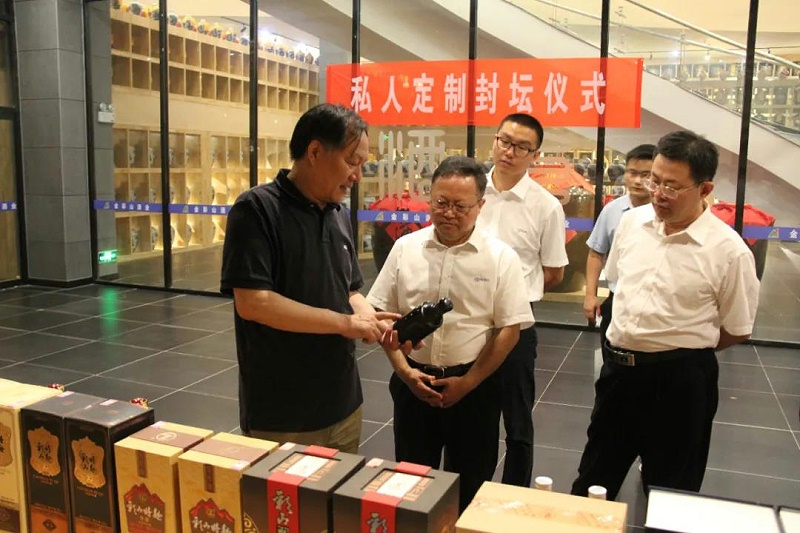 微信圖片_20200728080107