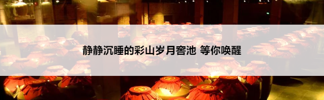 微信截圖_20200423083134