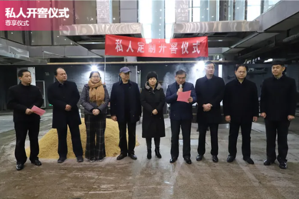 微信截圖_20200423083200