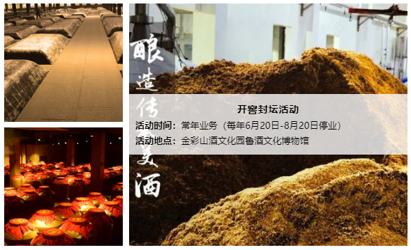 微信截圖_20200423083231