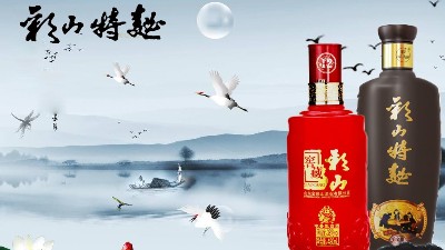 尋一片慰藉，品一杯彩山，沉思，靜謐