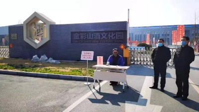 抗擊新冠病毒，我們終將勝利！