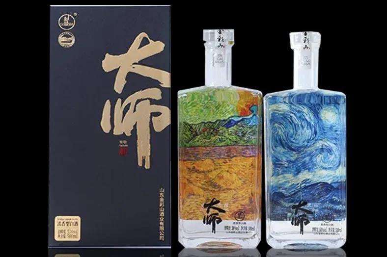 微信圖片_20200710081500