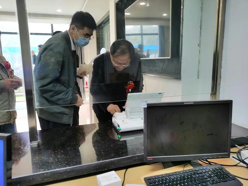 微信圖片_20200406101252