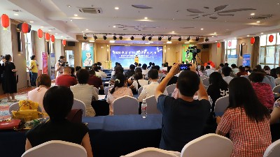 2020中華寧陽蟋蟀文化節 暨第三屆寧陽蟋蟀世界杯新聞發布會盛大召開