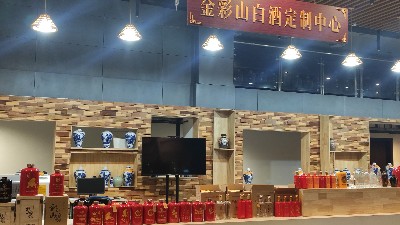 微信圖片_20221027143212