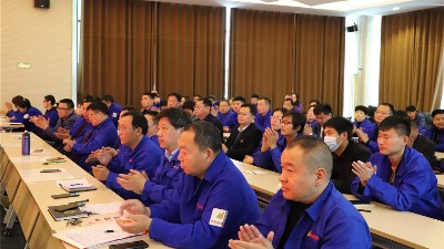 公司在魯酒文化園召開2021春節(jié)營銷工作總結(jié)表彰培訓(xùn)會