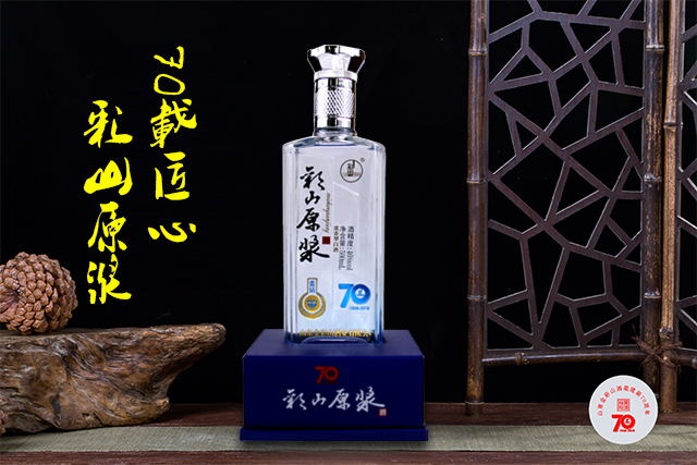 2藍(lán)鉆_看圖王