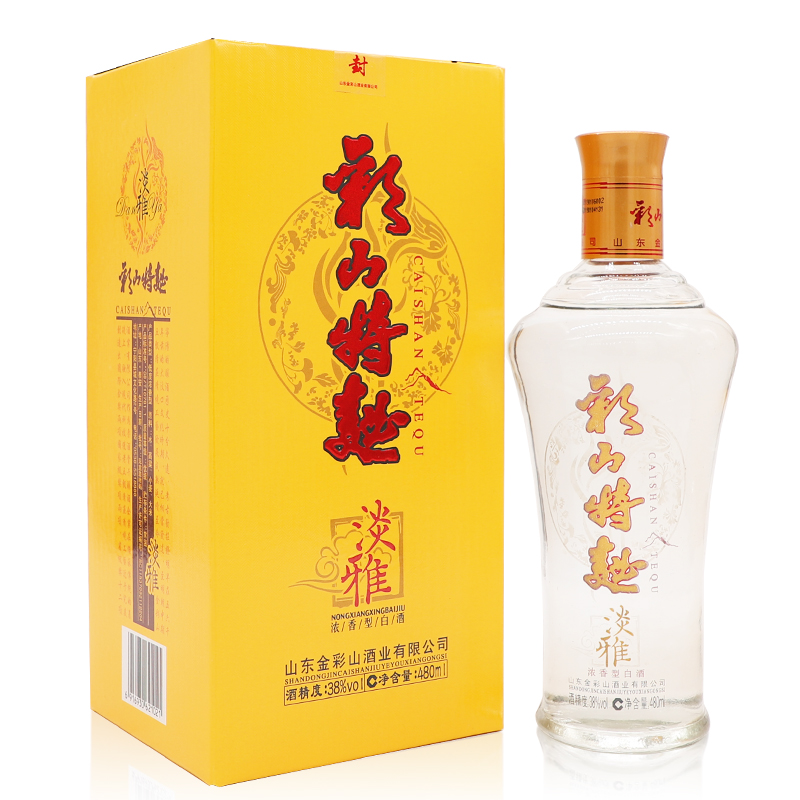 彩山特曲黃淡雅