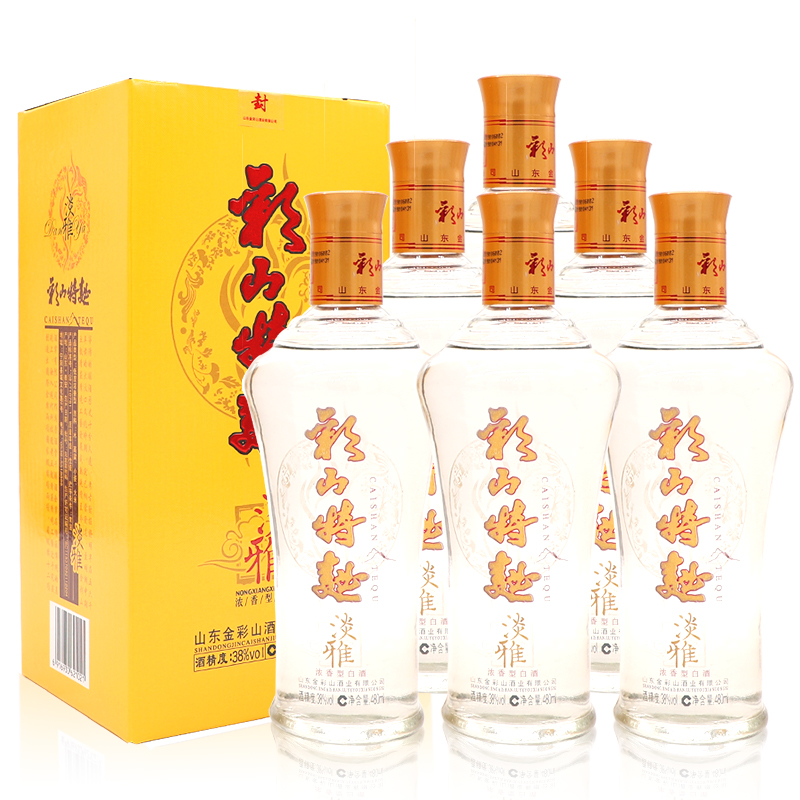 彩山特曲黃淡雅