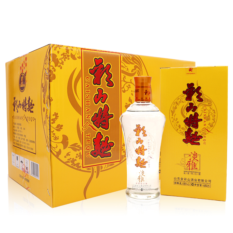 彩山特曲黃淡雅