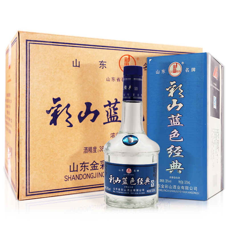 彩山特曲藍色經典