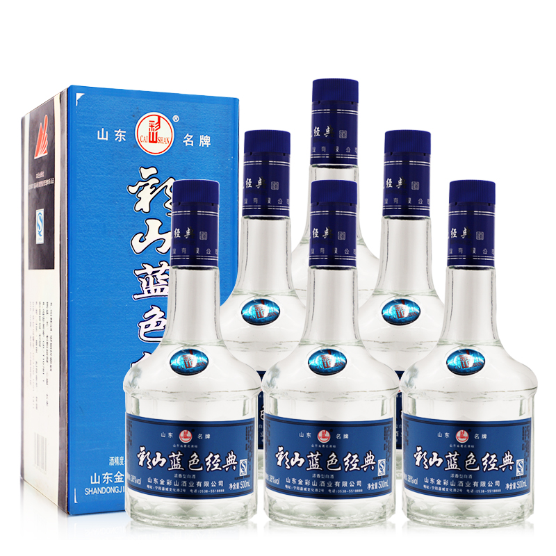 彩山特曲藍色經典