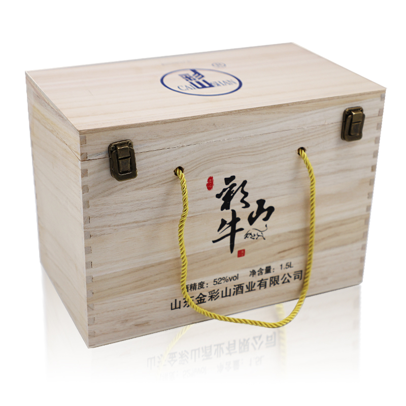 彩山特曲彩山大牛 彩山特曲彩山大牛