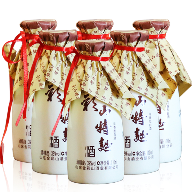 彩山特曲小壺酒 彩山特曲小壺酒