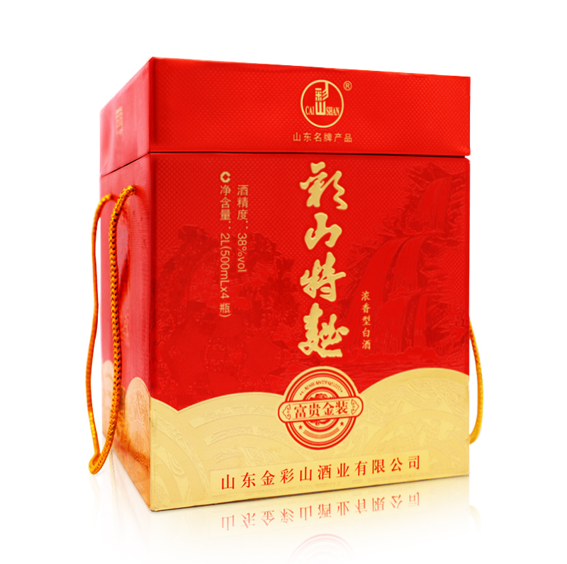 彩山特曲富貴金裝 彩山特曲富貴金裝