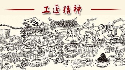 寧陽白酒歷史之寧家大燒坊