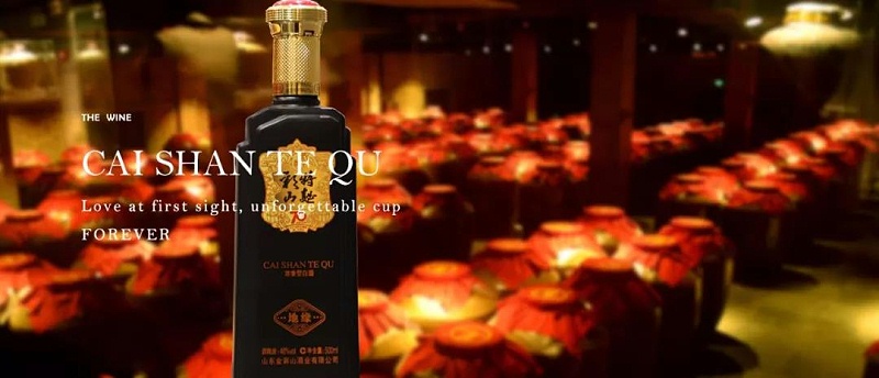 微信圖片_20200309075409