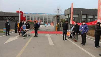 一手抓疫情防控 一手抓生產經營