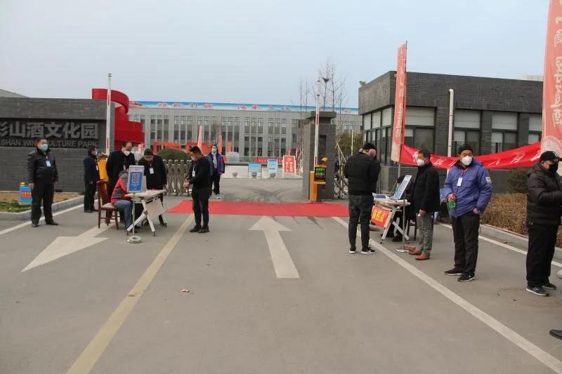 微信圖片_20200309075037