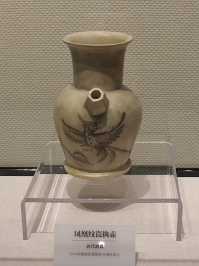 微信截圖_20210920110757