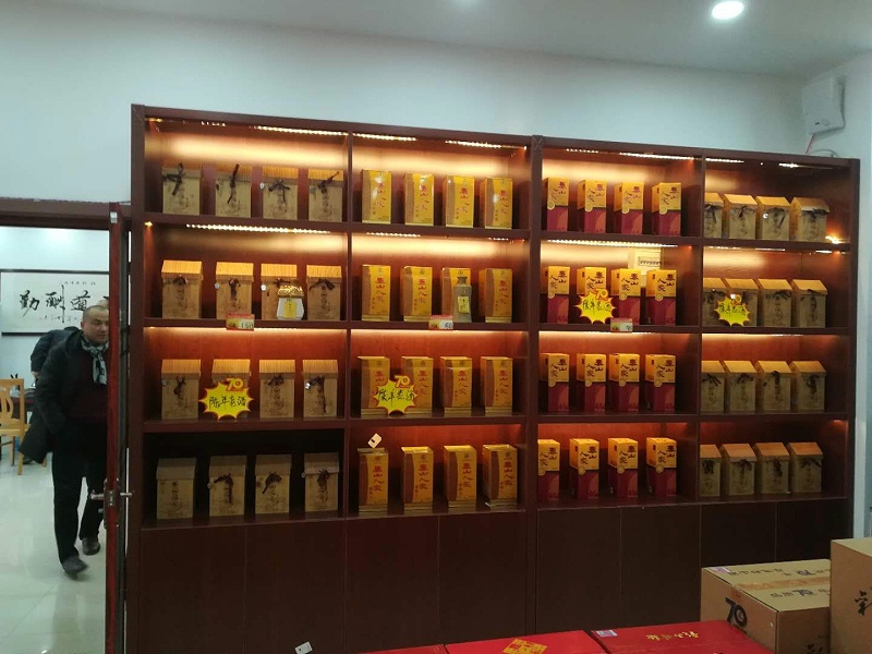 mmexport1547862607623