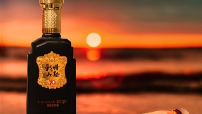 喝慣了家鄉(xiāng)的酒