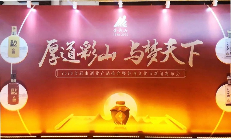 微信圖片_20200818080419