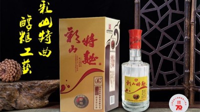 白酒招商，還是選擇金彩山