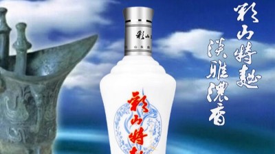 金彩山酒出山東(一東)