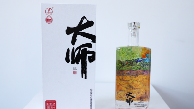 彩山特曲純糧白酒，好喝不上頭
