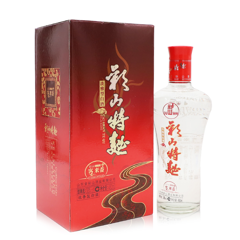 彩山特曲客來香