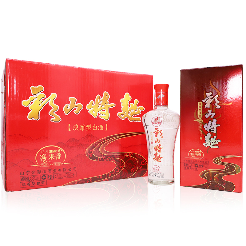 彩山特曲客來香