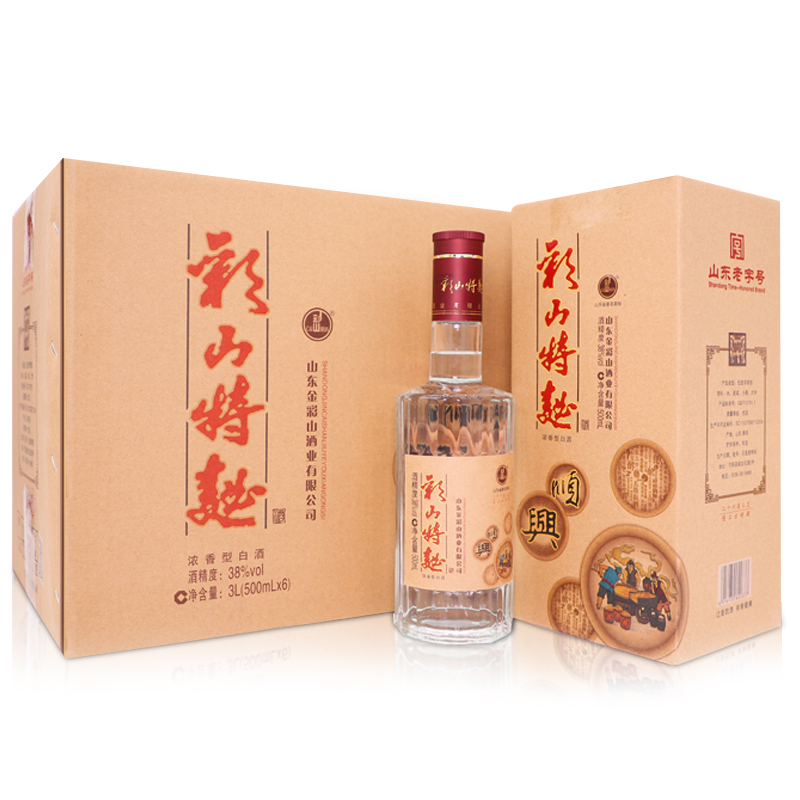 彩山特曲順興 彩山特曲順興