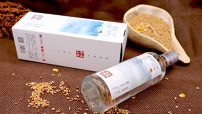 山東金彩山酒業,招商加盟白酒廠家