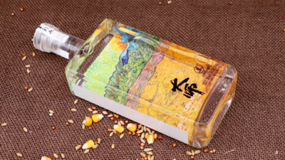 白酒招商加盟選擇山東金彩山酒業