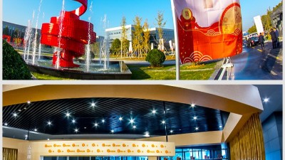 人之齊圣，飲酒溫克