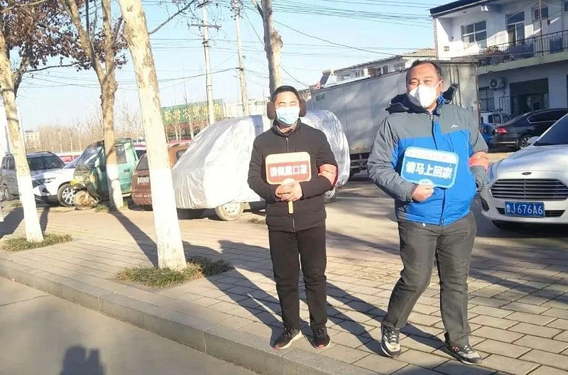 微信圖片_20200311082421