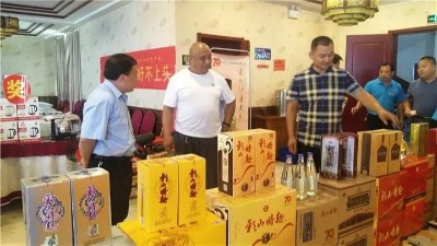 金彩山大型訂貨會現場直擊！