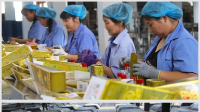 無酒不成文，無酒不成樂