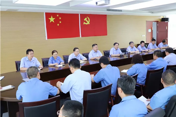 金彩山黨委擴(kuò)大會議