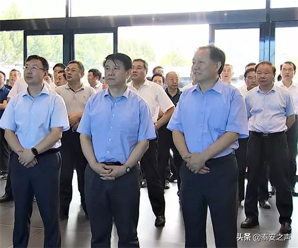 泰安市委書記到金彩山調(diào)研