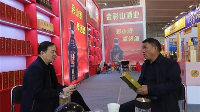 碩果累累！公司參加2019山東省第82屆糖酒會！