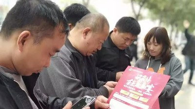 網(wǎng)銷中心開展2019年雙11線下推廣營銷活動！