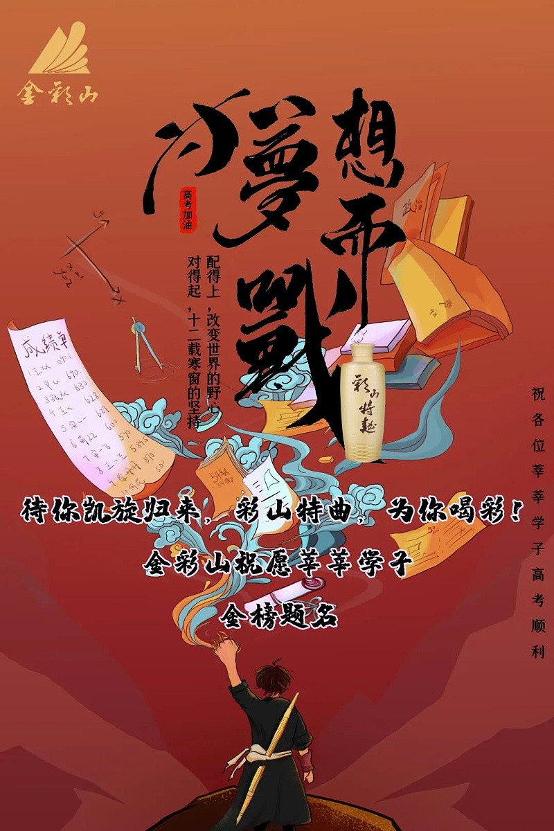 微信圖片_20200707075508