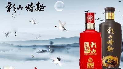 小酌一杯，變成了一種習慣