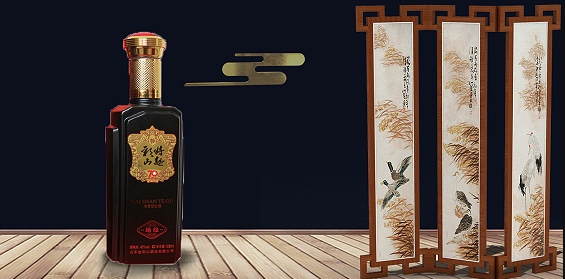 微信截圖_20200618104510