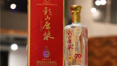茶瓶換酒瓶(九青)