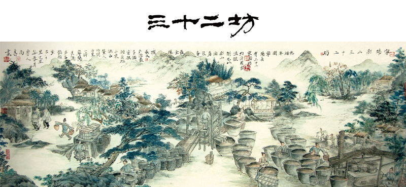 店招psb2_看圖王