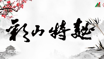 不是所有的陳酒都是好酒！